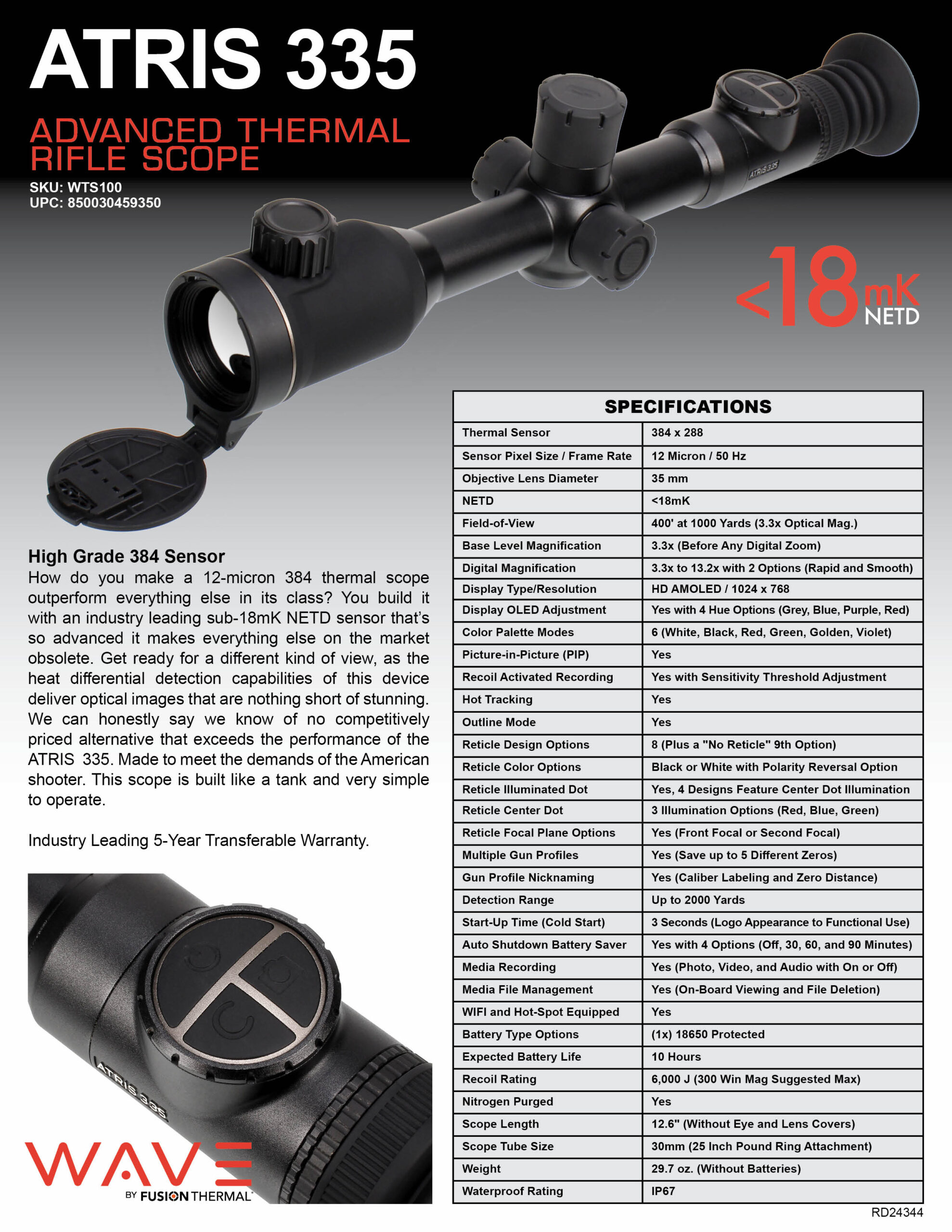 WAVE ATRIS 335 Spec Sheet